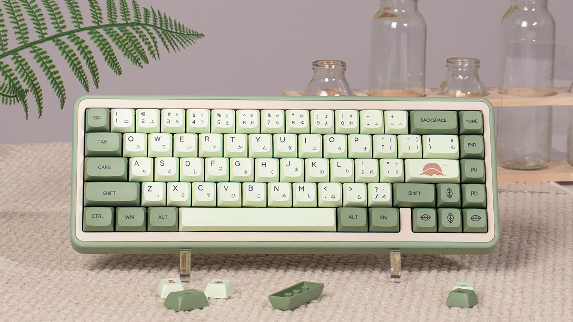 Amazon.com: Sumgsn PBT DYE-SUB Matcha Keycaps XDA Profile 124 Keys